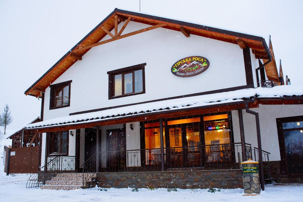 Mountain Dew Hotell Belasovitsa Exteriör bild